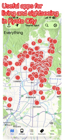 Kyoto Discover screenshot