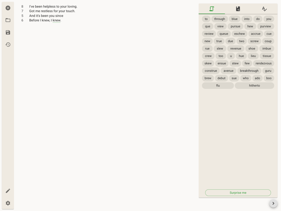 Screenshot #5 pour Lyricistant