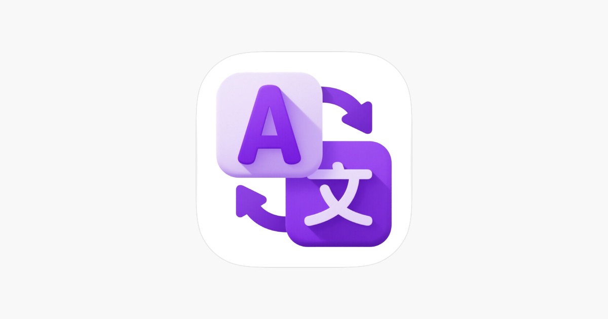 ‎Transphere: Global&Smart App - App Store