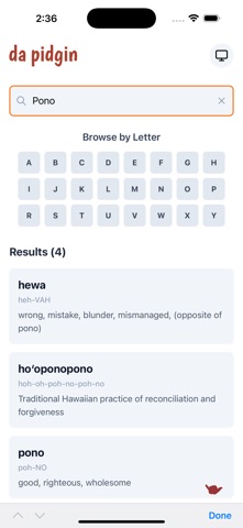 Da Pidgin Hawaiian Dictionary screenshot