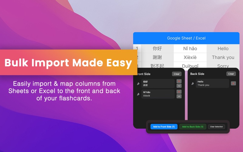 PopCards: Flash Cards screenshot