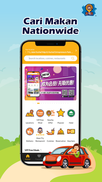 Screenshot #1 pour CariMakan | Foodie