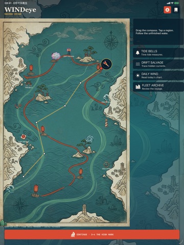 Windeye: Mahjong Voyage iPad screenshot 2