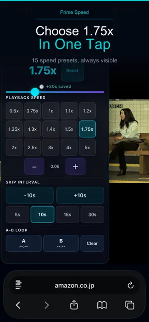 Prime Speed Controller screenshot 2