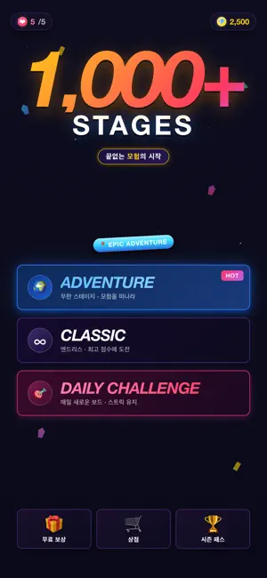 Gem Burst Saga - Match Puzzle screenshot 2