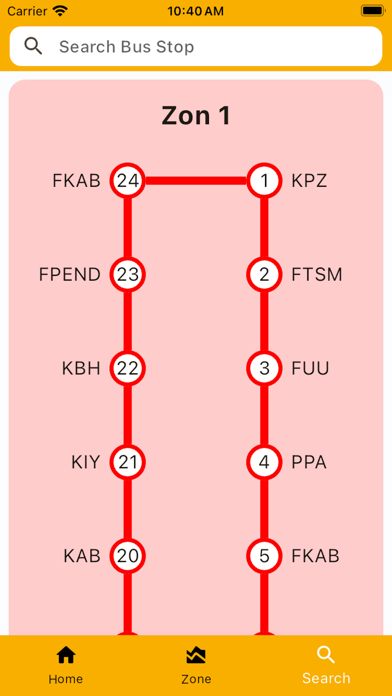MyUKM Smart Bus Screenshot