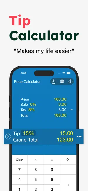Sales Tax Calculator > screenshot 3