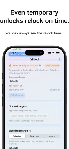 DrillLock: 专注应用锁 screenshot