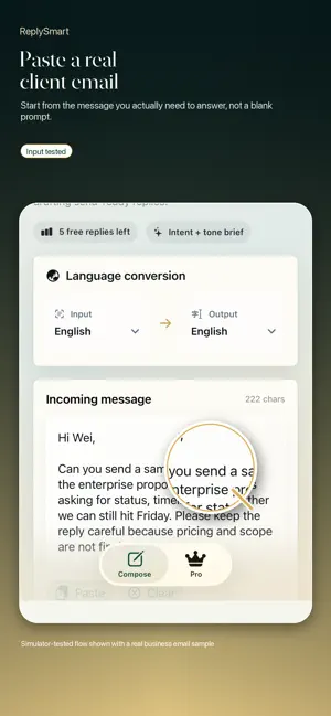 ReplySmart: AI Email Reply screenshot 1
