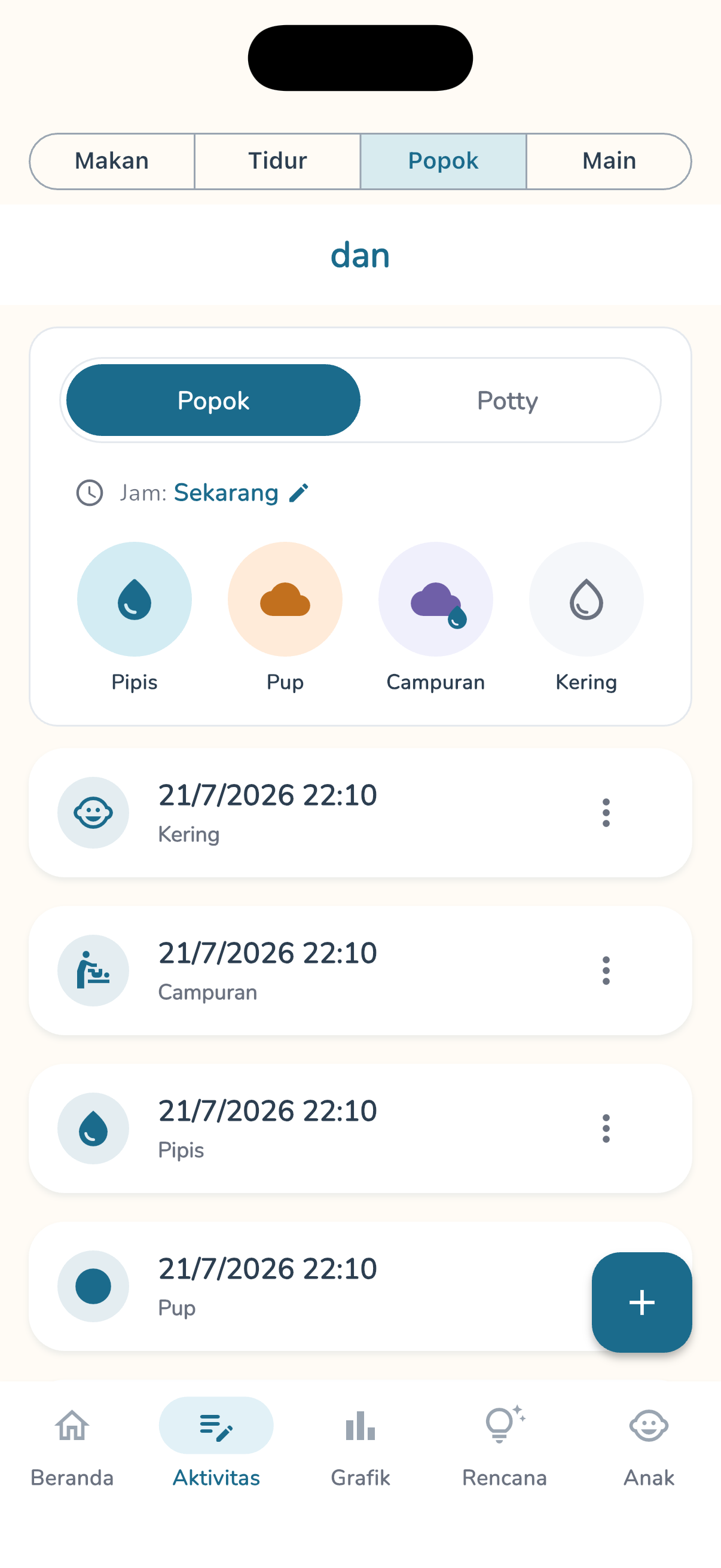 BabyDen: Baby Tracker & Log screenshot 5