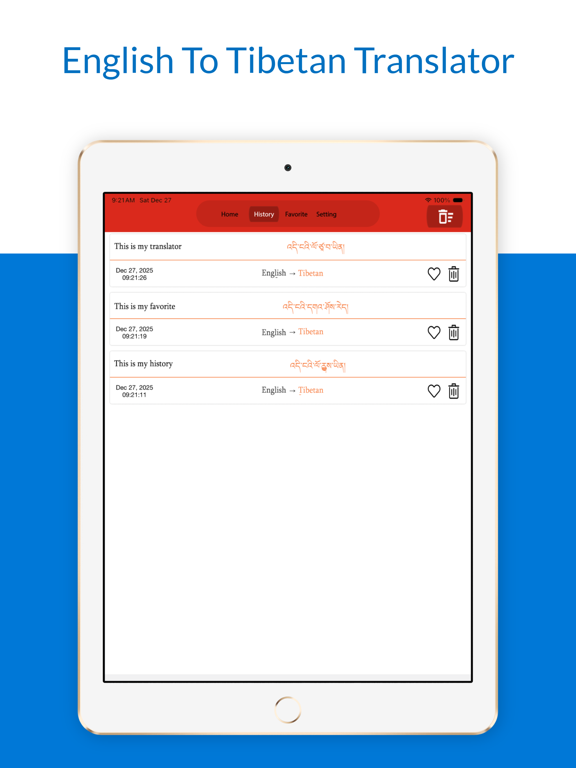 English To Tibetan Translator iPad screenshot