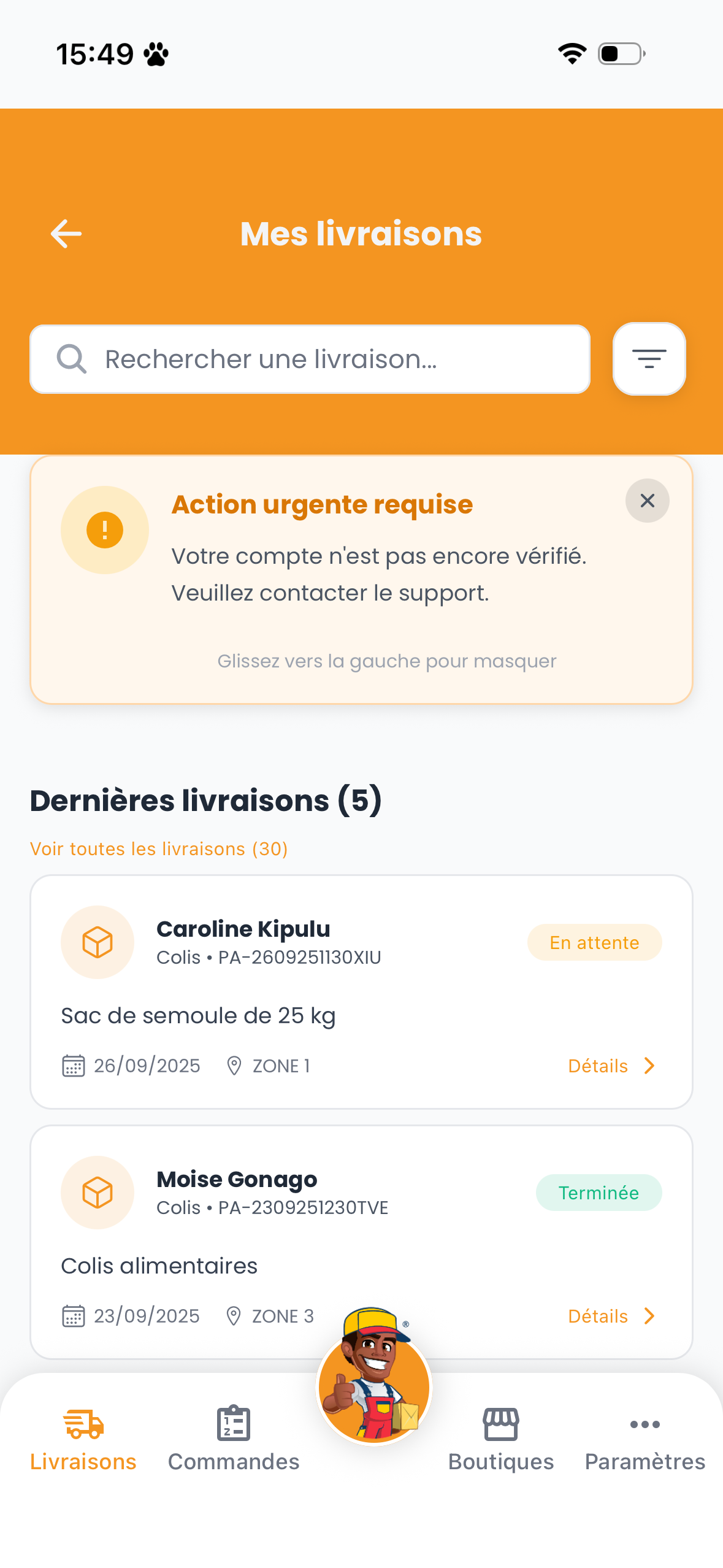 Tinda Marchand screenshot 7