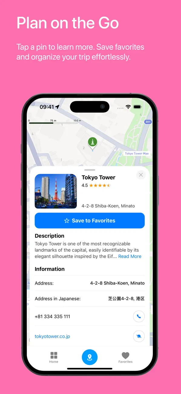 Visit Tokyo: Travel Guide Screenshot 5