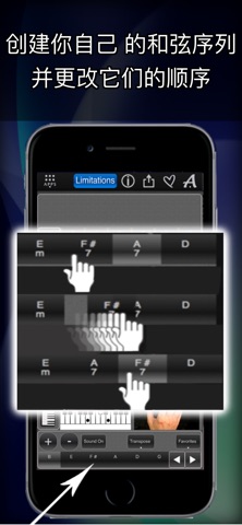 My Piano Chords Lite screenshot