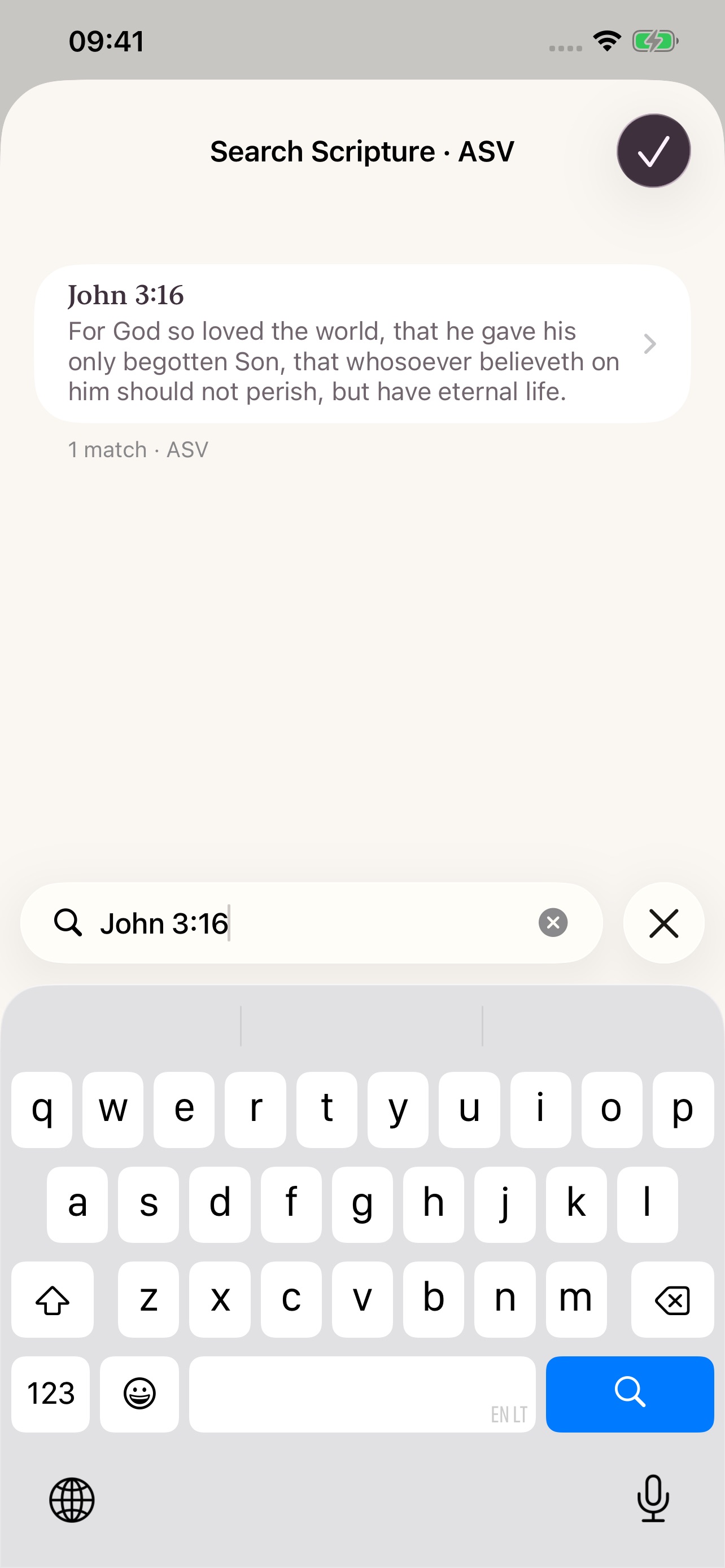 Screenshot 10 of Quietly His