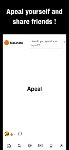 Apeal screenshot