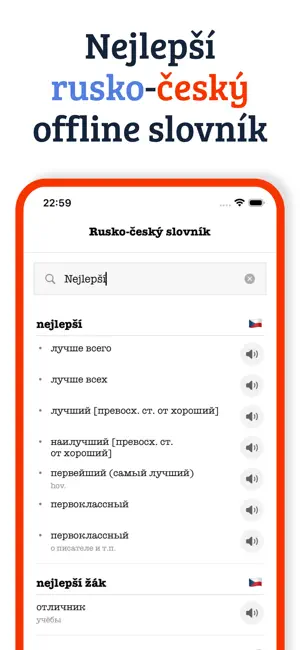 Ruský slovník offline screenshot 1