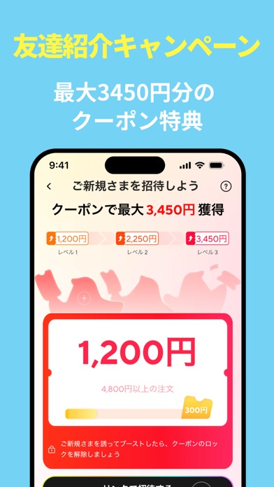 AliExpress Shopping Appのスクリーンショット - 7