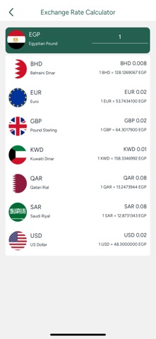 KFH Egypt Mobile Banking Screenshot 7 of 7