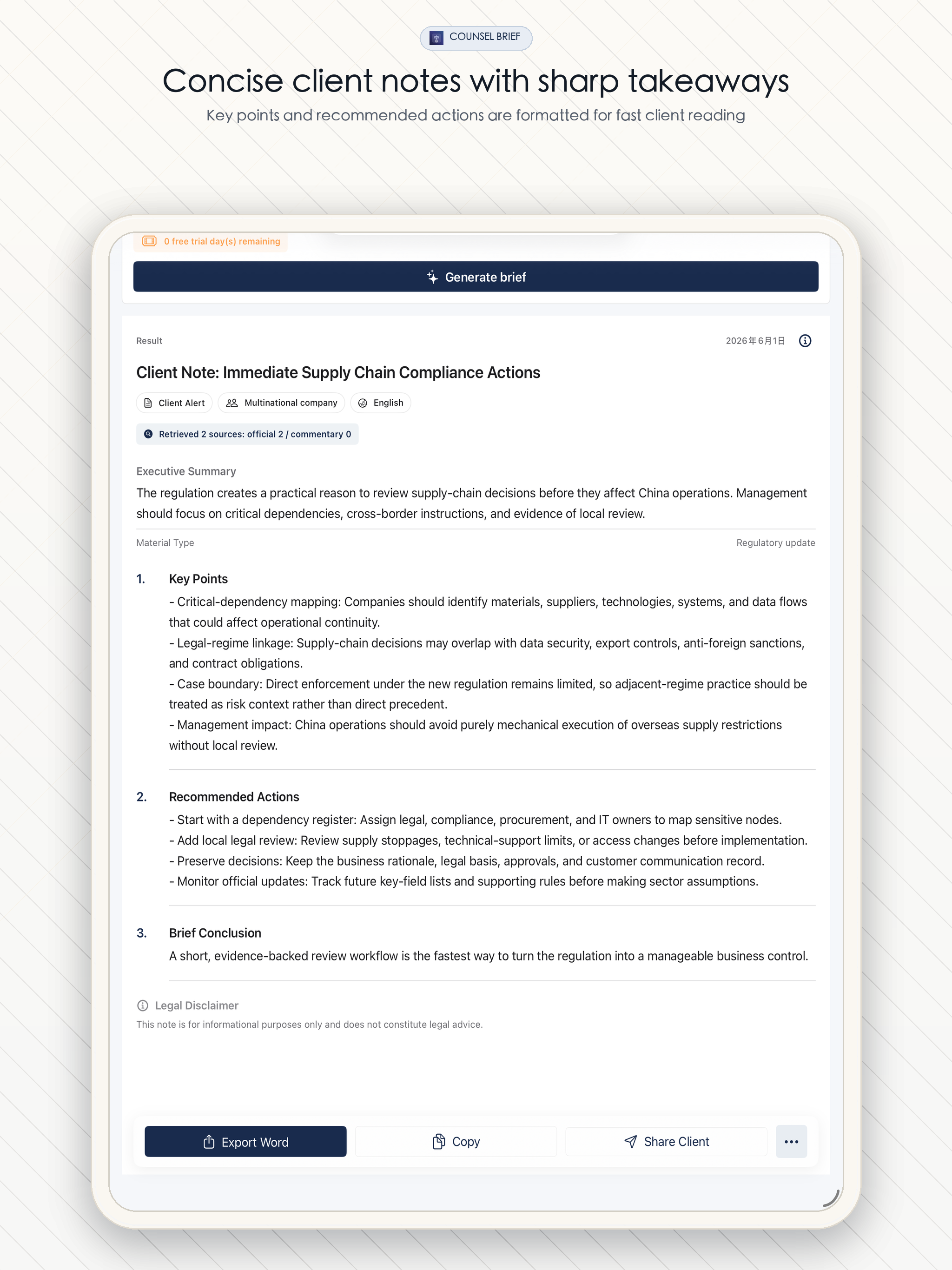 CounselBrief screenshot 9