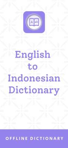 Indonesian Dictionary App Screenshot 1 of 8