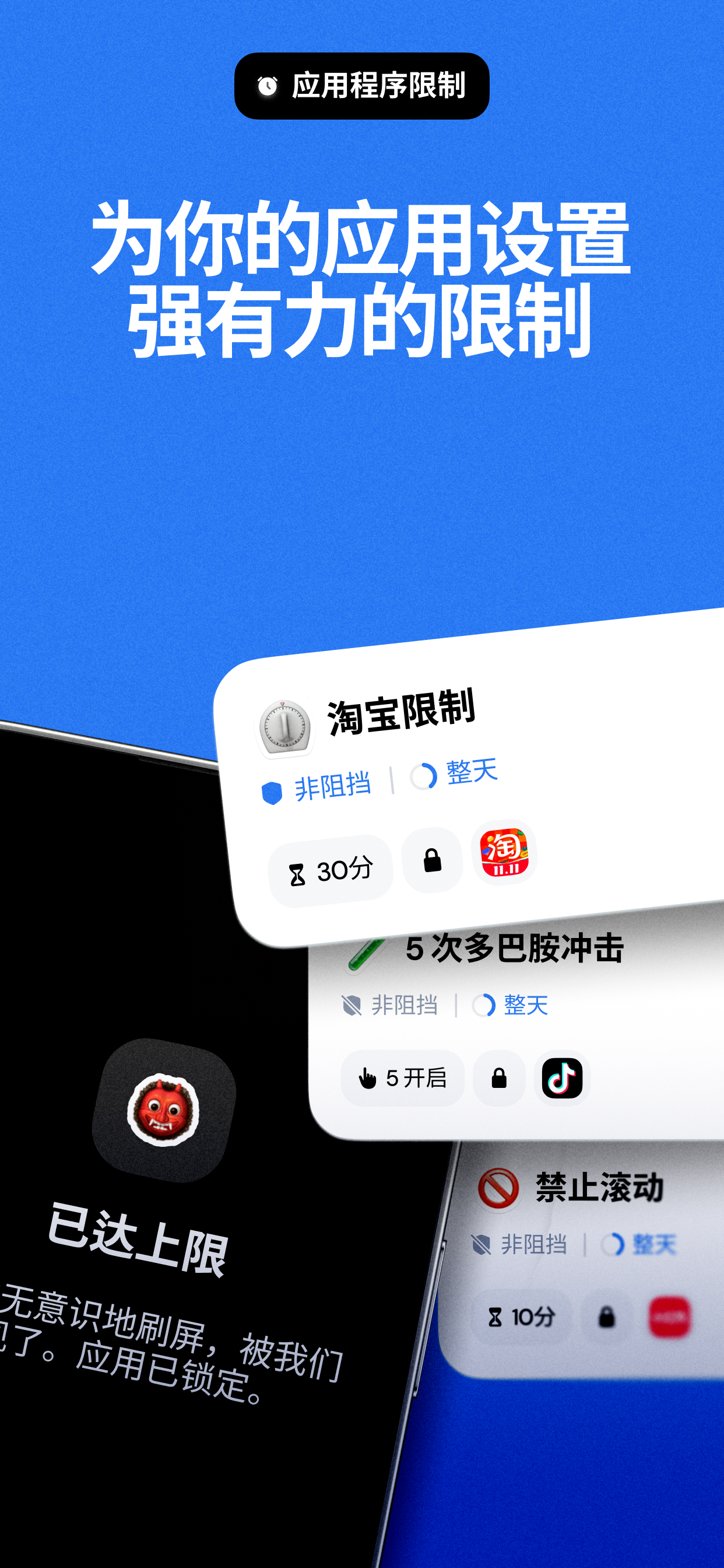 https://is1-ssl.mzstatic.com/image/thumb/PurpleSource211/v4/92/8c/8a/928c8aee-53e3-5d28-5a2d-6eed333f8729/7_APP_IPHONE_65_7.jpg/1242x2688.png