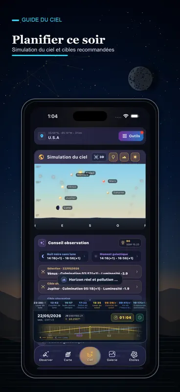 Stargazing Hub - 星空・天文イベントアプリ screenshot 7 of 10