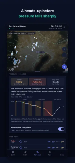 Earth and Moon screenshot 2