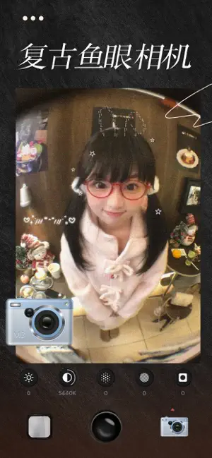 Noka复古相机 - 复古数码胶片与CCD滤镜特效 iPhone screenshot 6