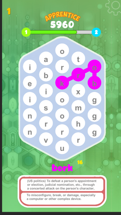 Pathwords Screenshot