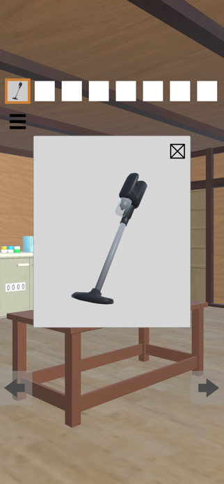 Escape Game Okinawa Screenshot 6 of 7
