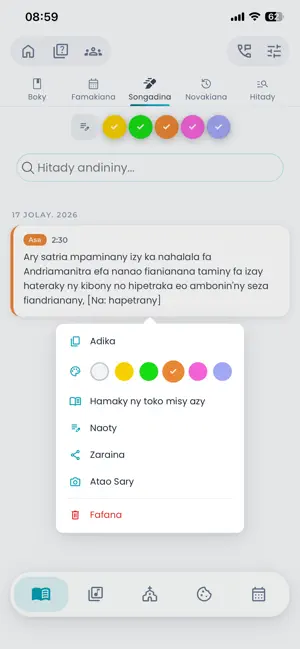 FPMM screenshot 3