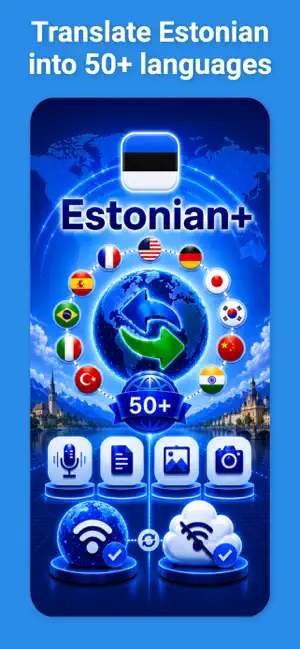 Estonian Translator & More + screenshot 1