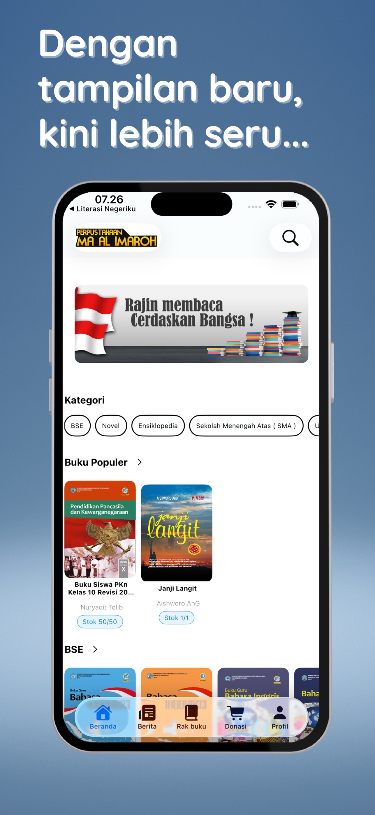 Screenshot 2 of PERPUSTAKAAN MA AL IMAROH