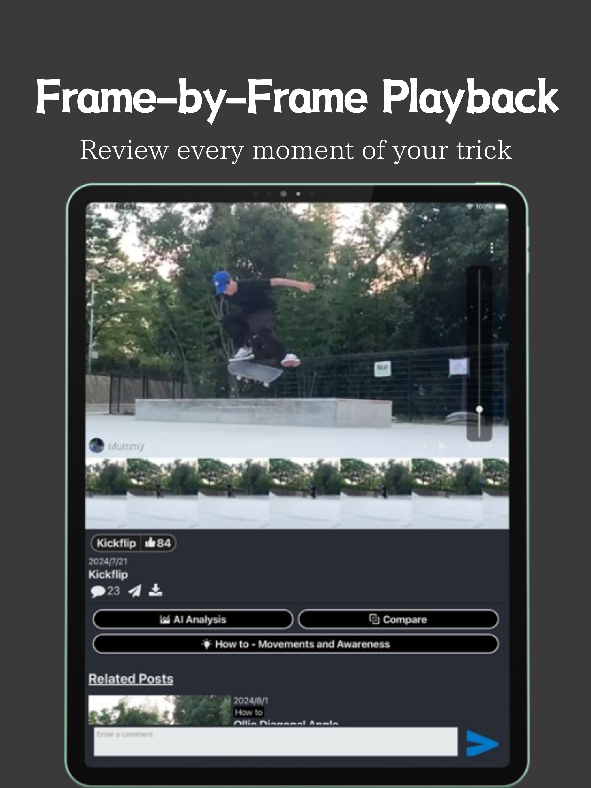 Skaters -Tool- screenshot 11