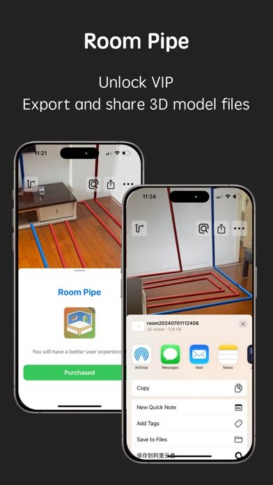 RoomPipe Screenshot