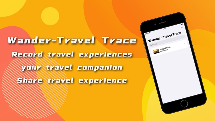 Wander - Travel Trace