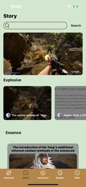 TesseralDrift - Navigating iPhone screenshot 1
