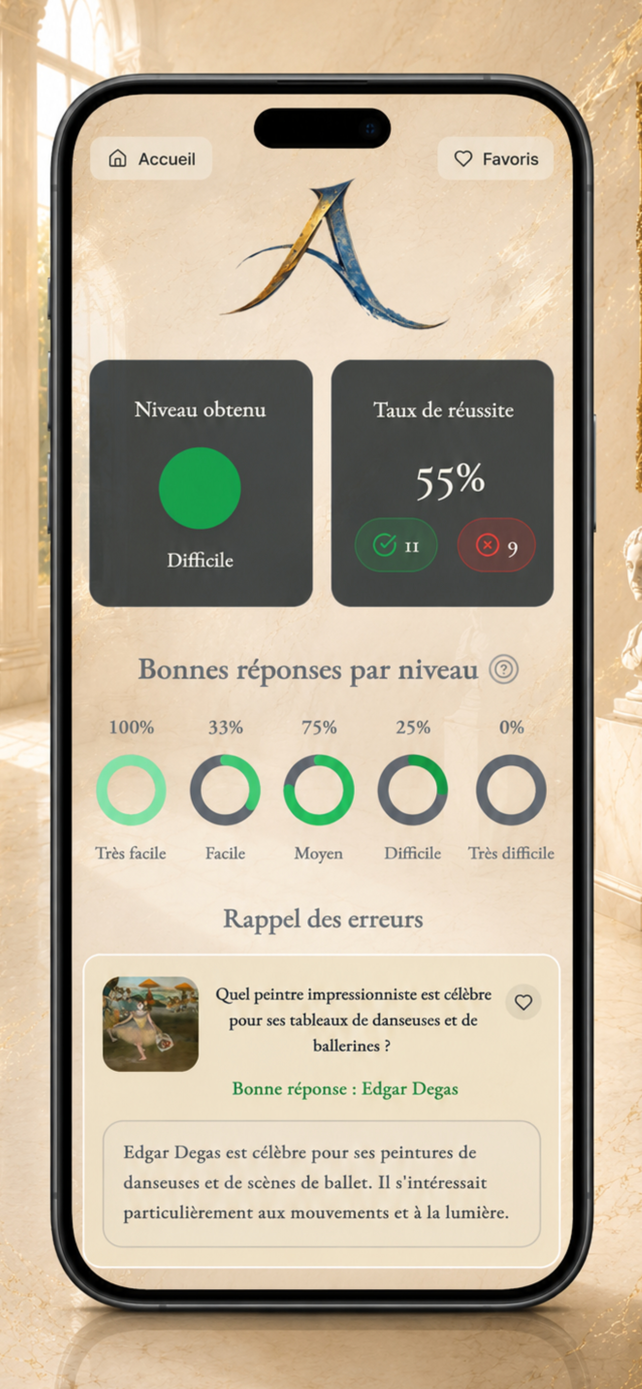 Artlea screenshot 3