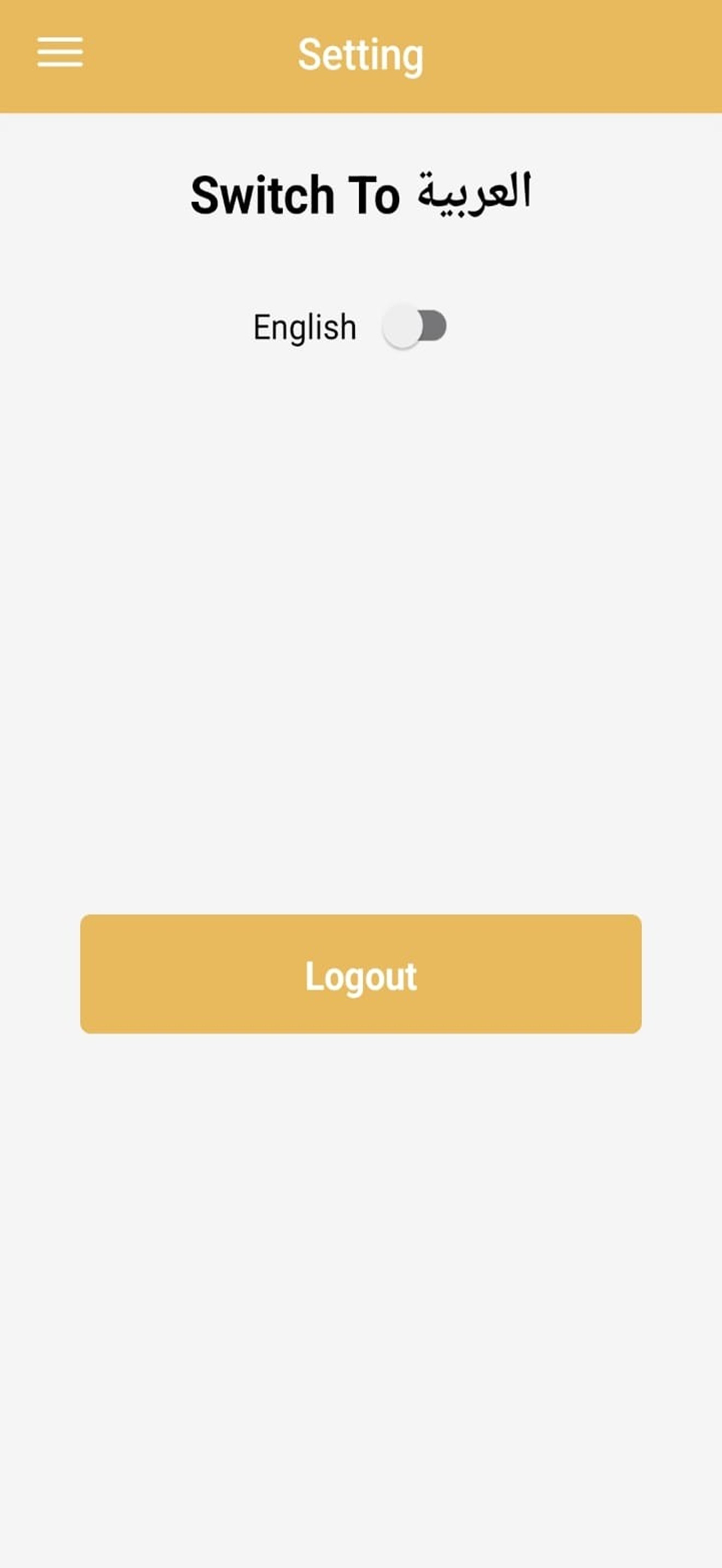 شركة ديوان الذهب