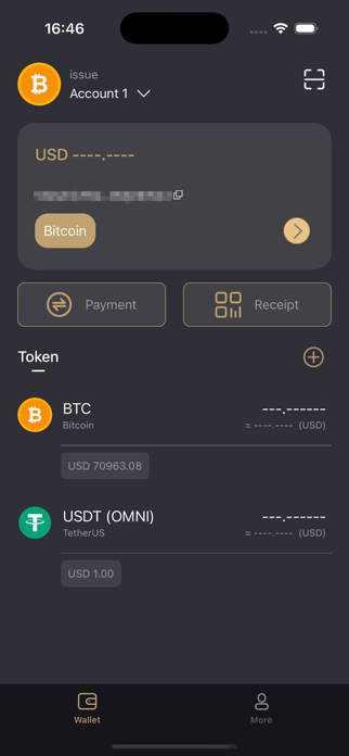 B2-Wallet Screenshot 2 of 4