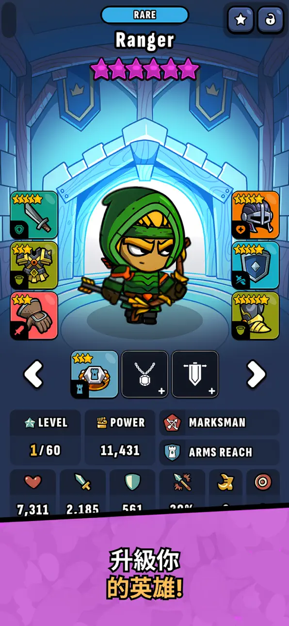 Heroes & Dragons: Tactical RPG Hack screenshot 3 - iOS game interface