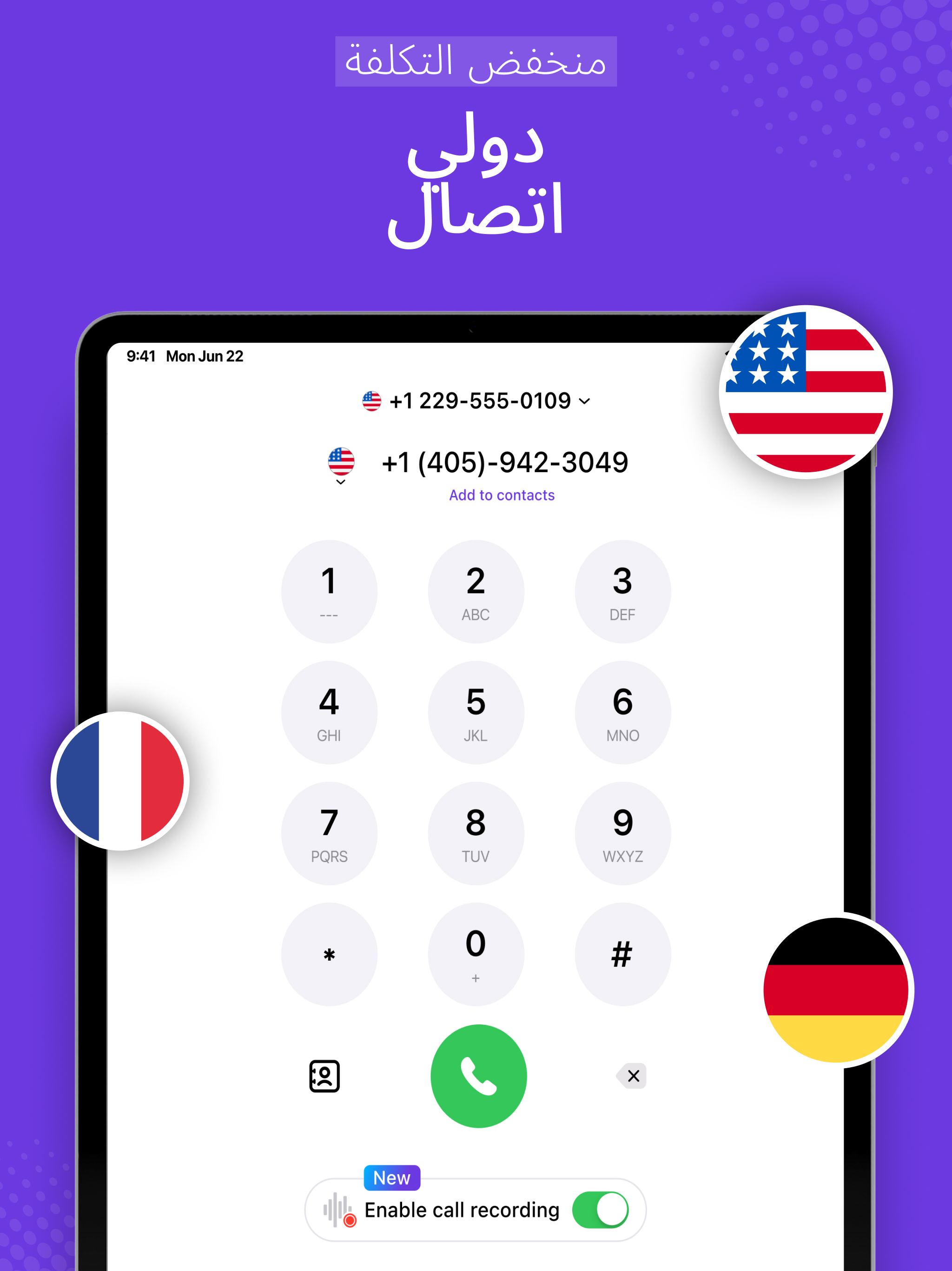 https://is1-ssl.mzstatic.com/image/thumb/PurpleSource211/v4/92/c0/9a/92c09ae7-cb90-7bed-3d1f-d9e9b8d6302f/4_SS.jpg/2048x2732.png