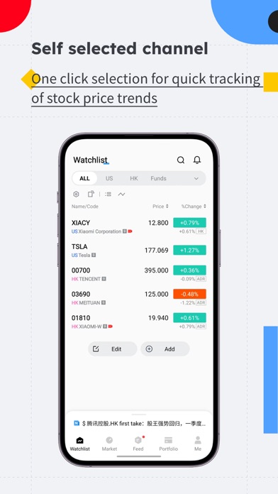 Stock trading,fund management Screenshot