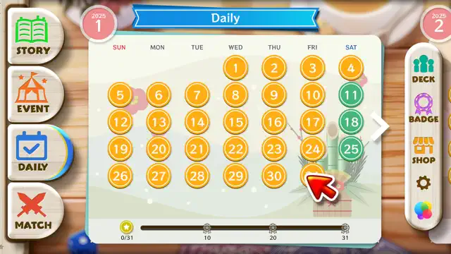 screenshot 7