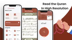 Holy Quran - Al Quran Majeed screenshot 2