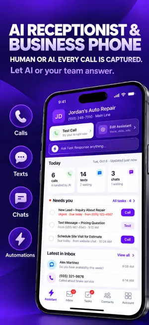 Fast Response AI Receptionist screenshot 1