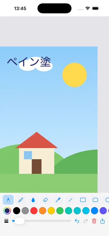 Painto - Pintar y Dibujar screenshot 1 of 4