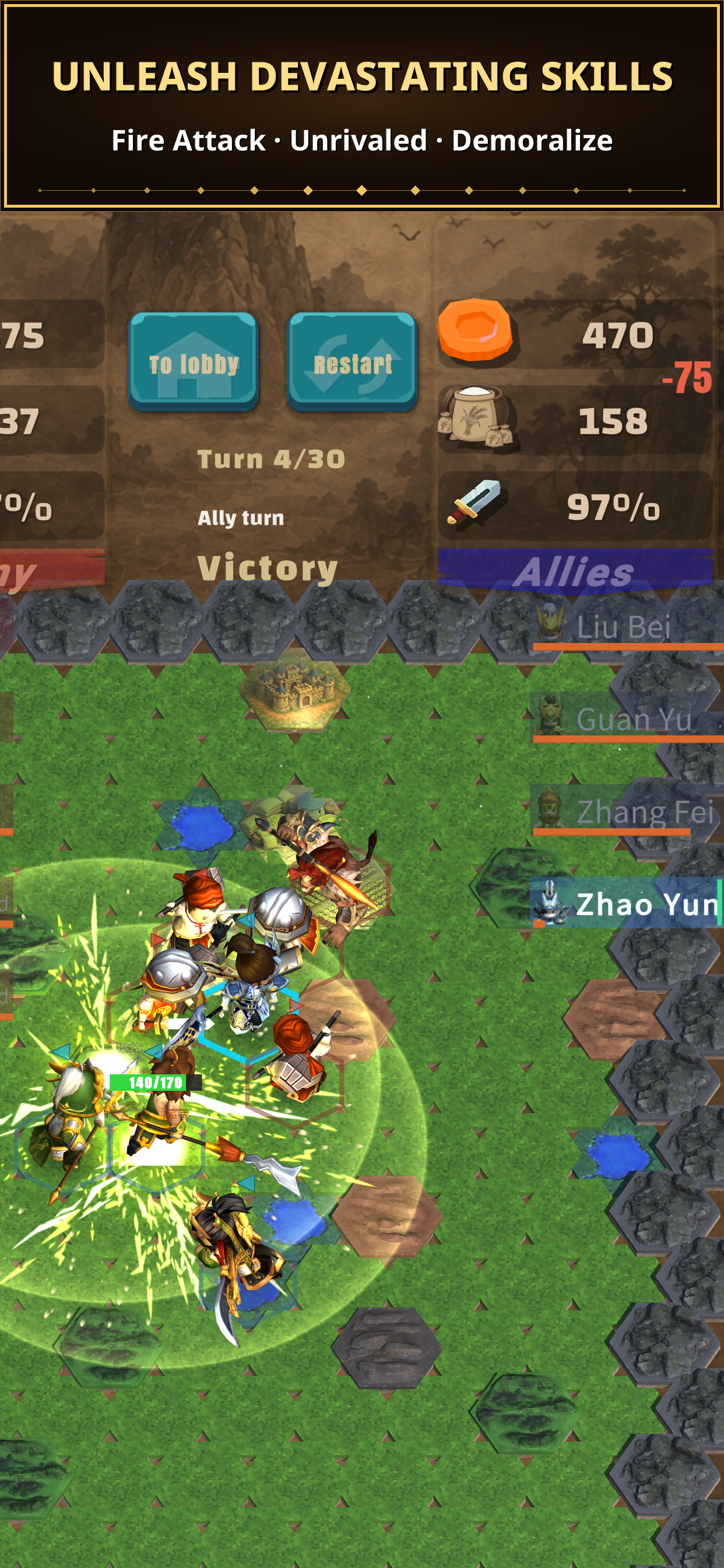 Three Kingdoms: Storm of War screenshot 4