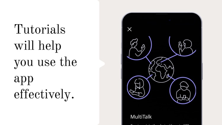 Vasco MultiTalk screenshot-3